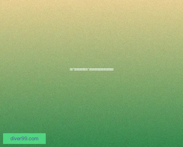 揭秘“黑料网今日黑料首页”：不止于爆料，更藏着时代的风向标